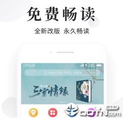 爱游戏体育电竞APP